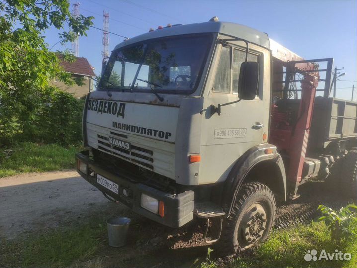 Трактор КамАЗ ХТХ 215, 2001