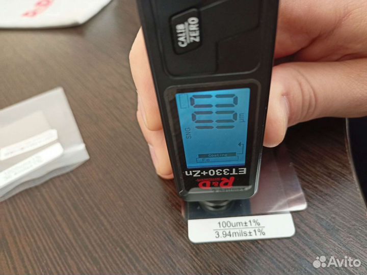 Толщиномер аренда/продажа