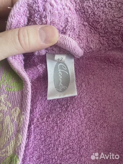 Халат женский махровый 42 44