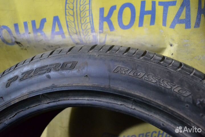 Pirelli P Zero Rosso 245/45 R19