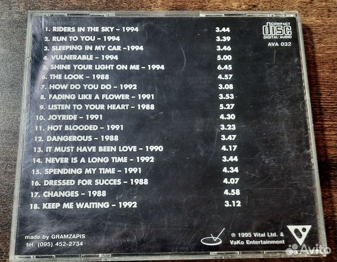 Roxette best songs CD 1995 год