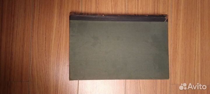 Брокгауз и Ефрон т.44(xxiia)