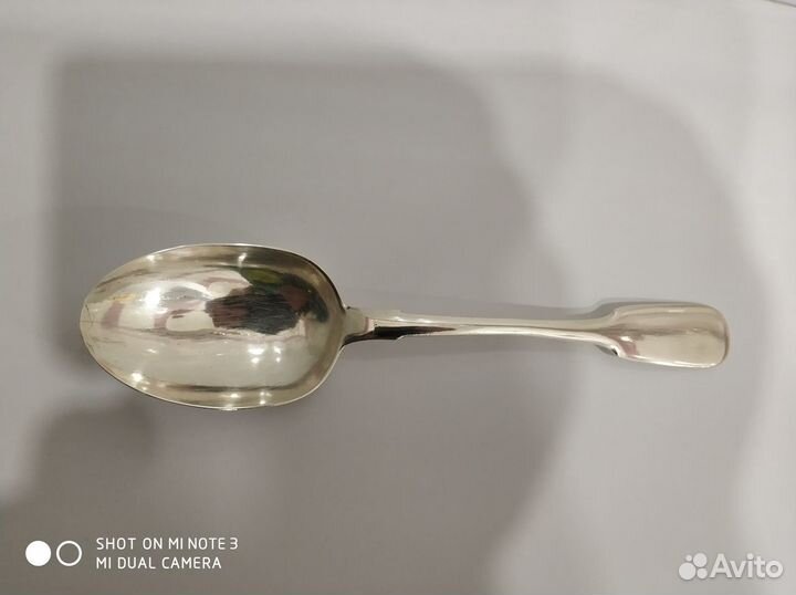 Серебряная царская ложка 1884года