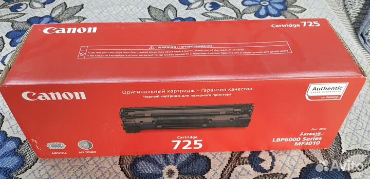 Картриджы на принтеры hp