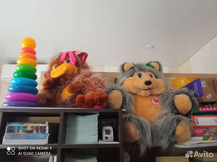 Большая мягкая игрушка