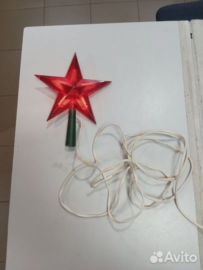 Звезда на елку СССР