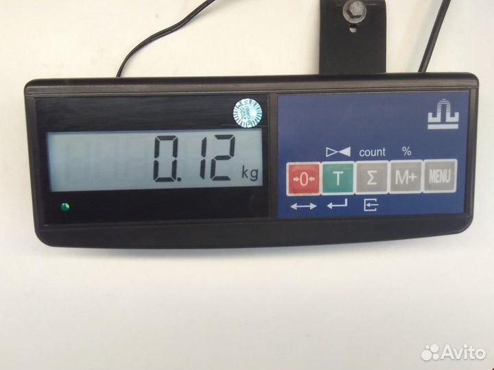 Блок управления парктрониками Land Rover 2