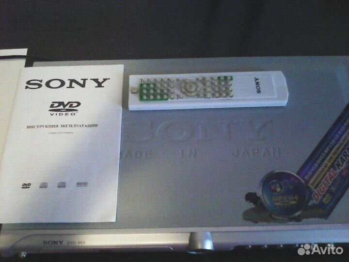 Sony DVD-669 +DVD LG+BBK+Elenberg