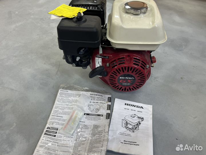 Двигатель Honda GX120