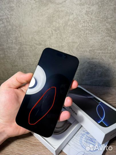 iPhone 16 Pro Max, 256 ГБ