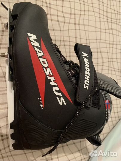 Ботинки для ледолазанья