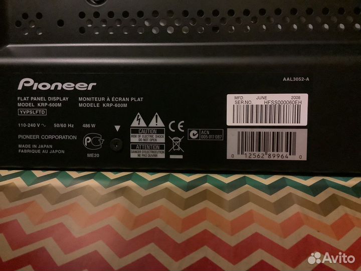 Телевизор Pioneer KRP 600 M