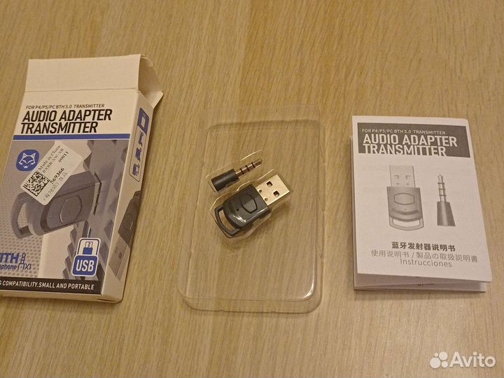 Bluetooth адаптер для ps5 ps4 и пк