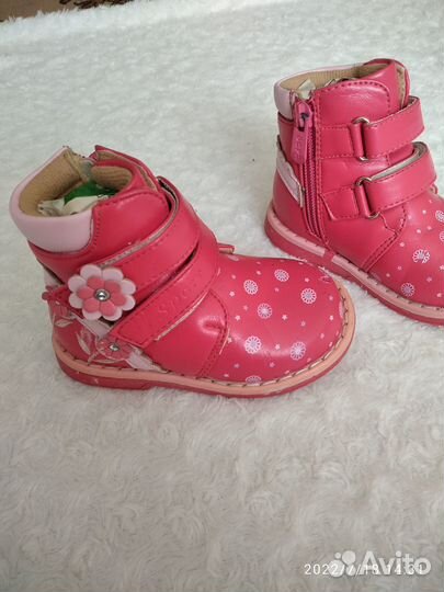 Ботинки детские