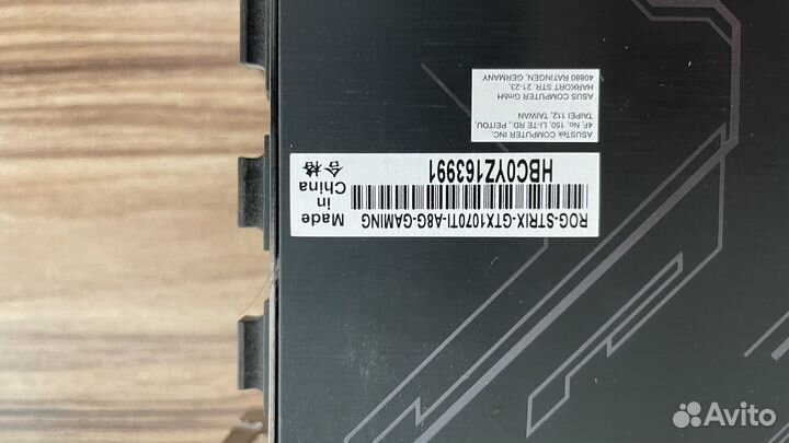 Видеокарта GeForce GTX 1070TI asus ROG strix 8GB