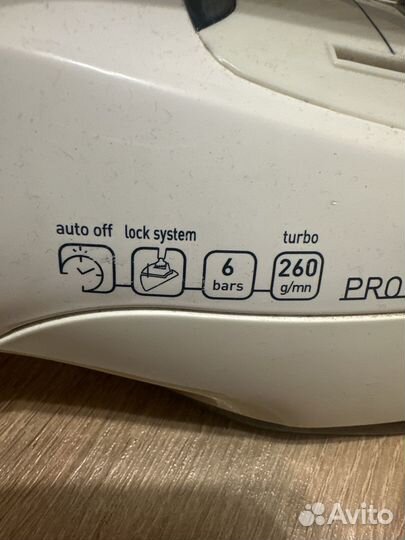 Парогенератор bosch