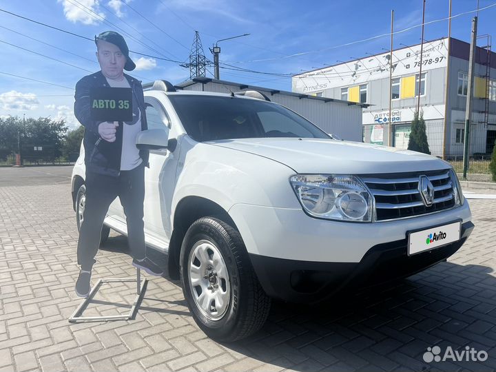Renault Duster 1.6 МТ, 2013, 149 000 км