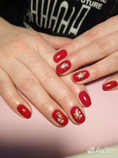 Маникюр и педикюр