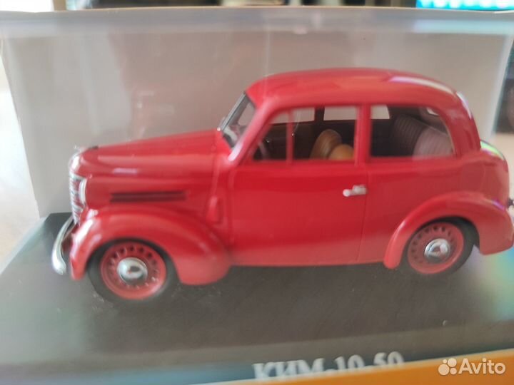 Новые легковые модели авто 1:43