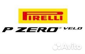 Pirelli P Zero 265/50 R19
