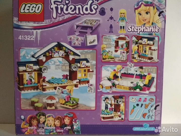 Lego Friends новый
