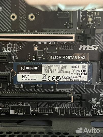 Игровой компьютер