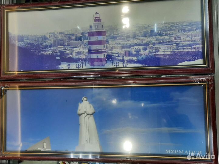 Фотография панорама Мурманск разные