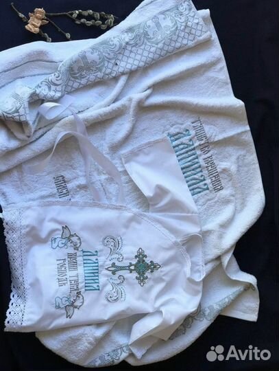 Крестильный набор