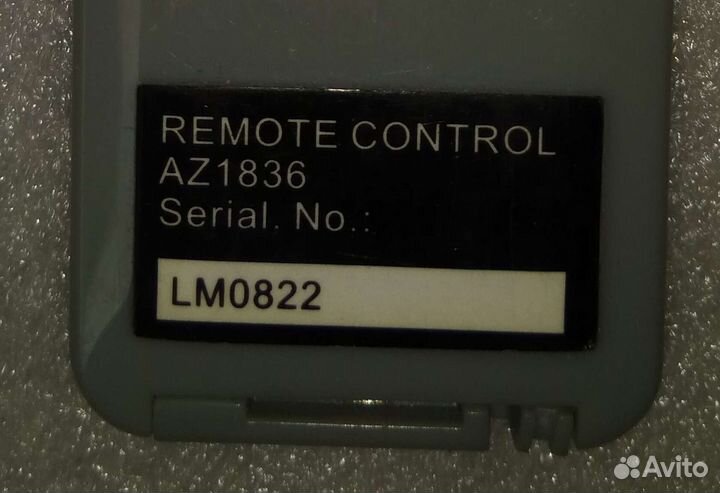 Пульт д/у для магнитолы Philips