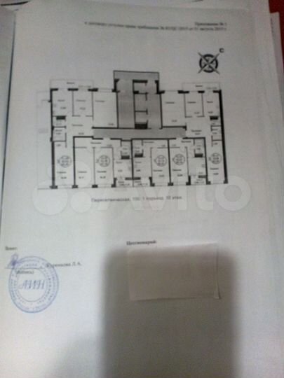 1-к. квартира, 36,5 м², 10/13 эт.