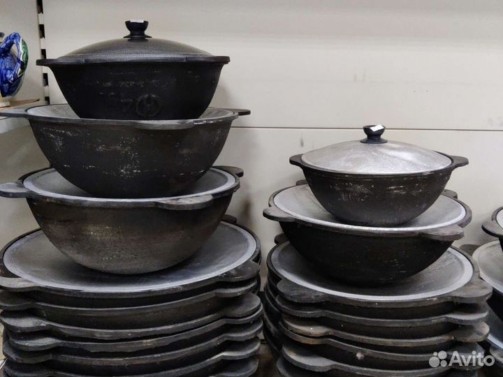 Казан Узбекский 22 литра Наманган