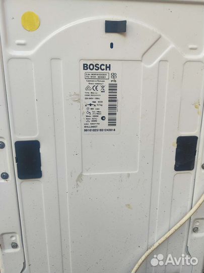 Стиральная машина с вертикальной загрузкой