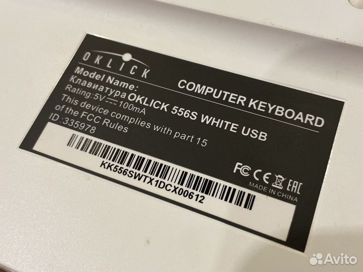 USB клавиатура и usb оптическая компьютерная мышь