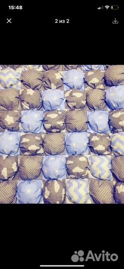 Детское одеяло бон бон