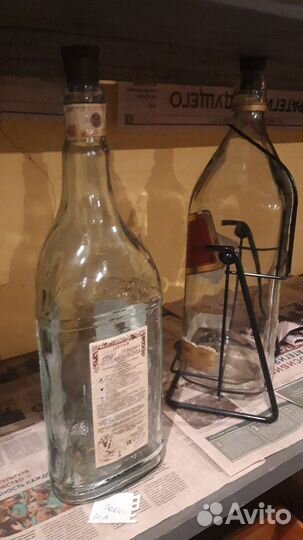 Коллекционные бутылки 4,5 Red Label