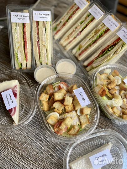 Готовая еда для кофейни