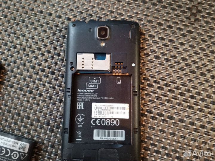 Lenovo A1000, 8 ГБ