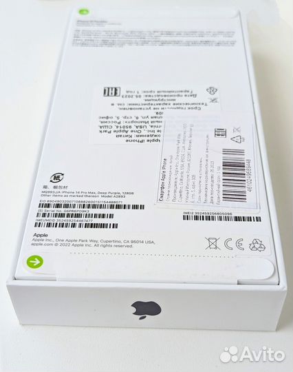 iPhone 14 Pro Max, 128 ГБ