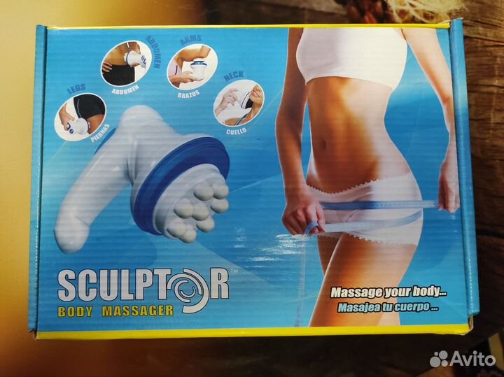 Массажер для тела