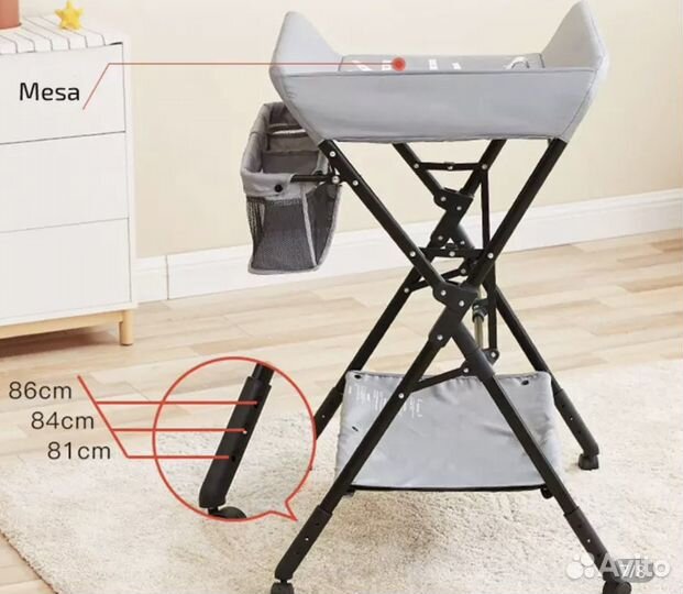 Пеленальный столик складной