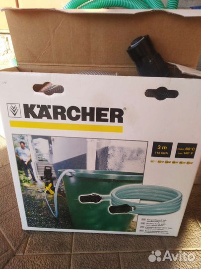 Шланг самовсасывающий для мойки высокого давления