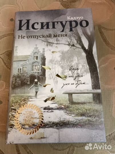 Книги (цены в описании)