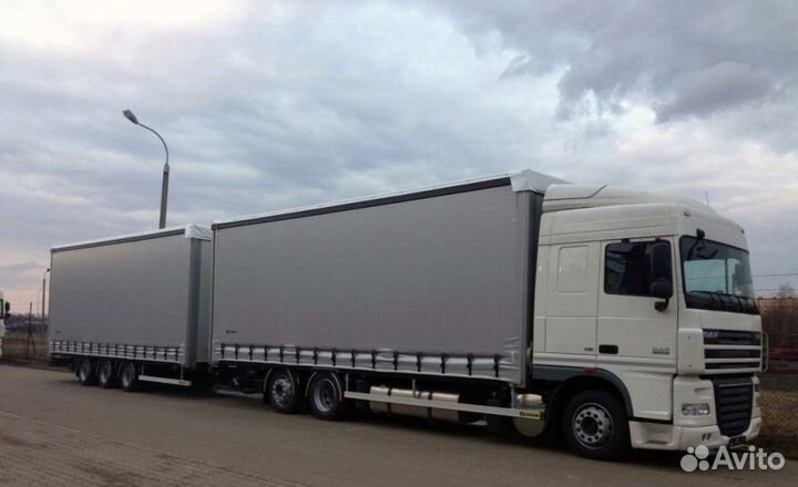 Грузоперевозки межгород Киров