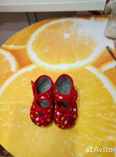 Тапочки детские