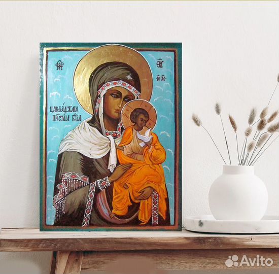 Икона Цареградская Пресвятая Богородица 30х40см