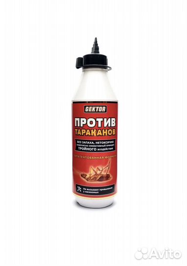 Гектор от тараканов 4 флакона (опт-розница)