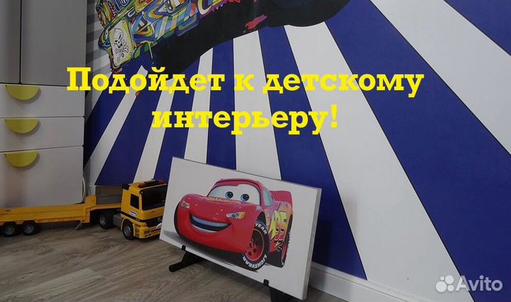 Обогреватель