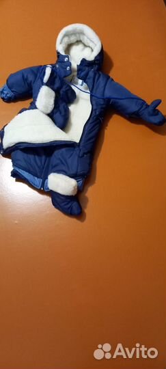 Конверт детский