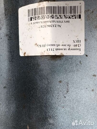 Бампер задний ваз 2114 белое облако