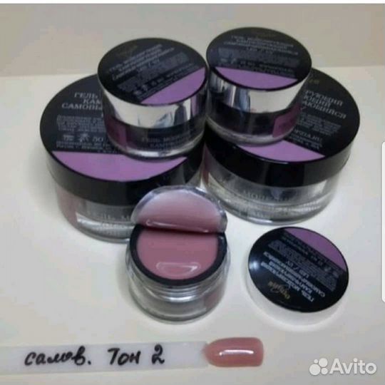 Гели опция космопрофи